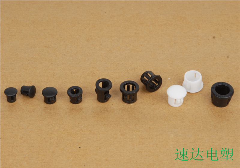 塑膠扣式弧面塞頭