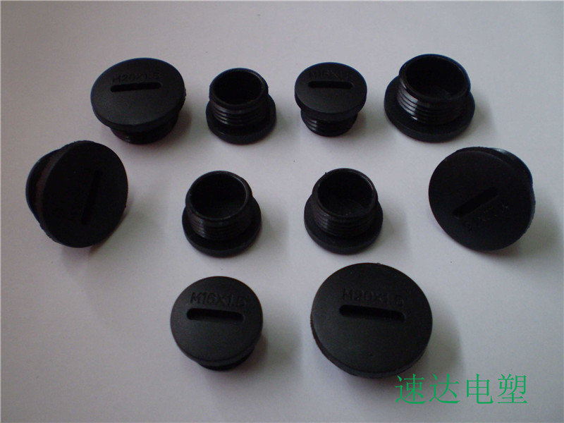 深圳供應(yīng)塑膠旋轉(zhuǎn)式塞頭