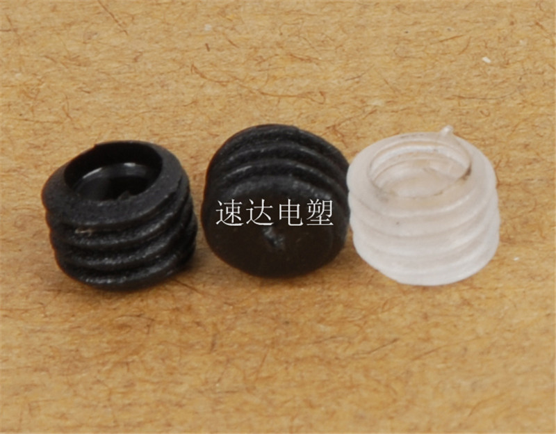 開槽一字塑膠止付螺絲