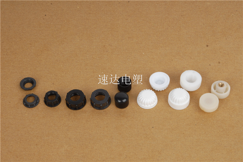 多顏色平頭塑膠止付螺絲
