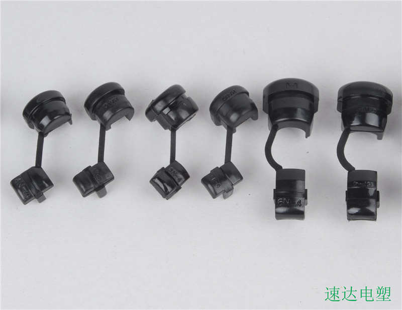 AC電源線扣