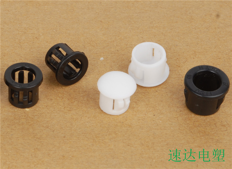 塑膠扣式塞頭