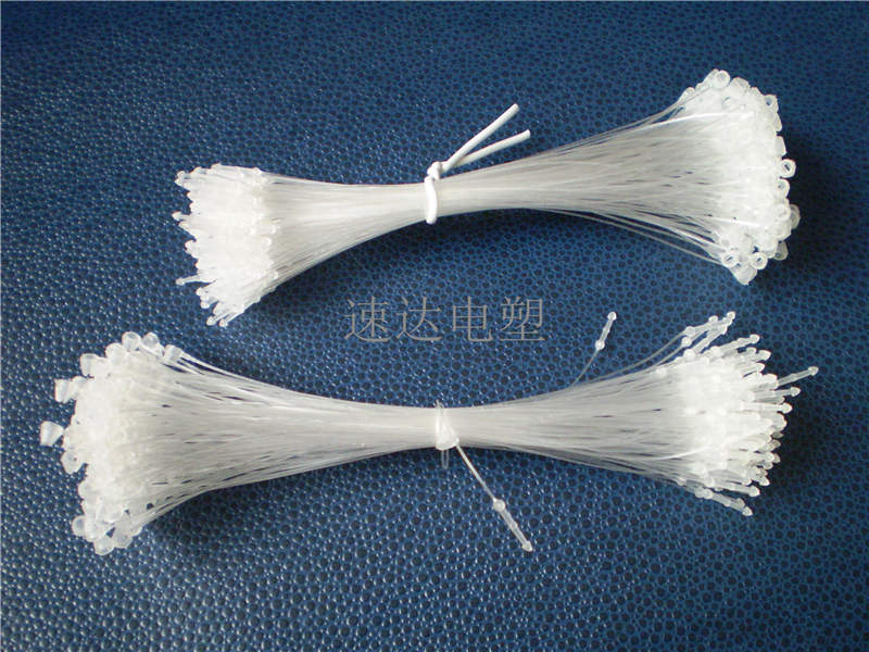 塑膠子母扣